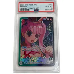 186000 ONE PIECE ワンピースカード PSA ペローナ P06-02L