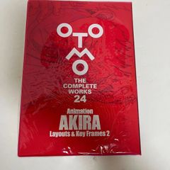 1-5巻】大友克洋全集『OTOMO THE COMPLETE WORKS』初版 - メルカリ