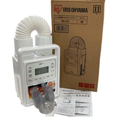 Item thumbnail for item 09033500-33c8-4ca9-ad40-08bdf6408a94