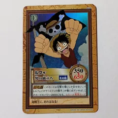 C69 ルフィ ／ 男の旅立ち ワンピース カードダス ハイパーバトル