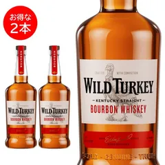 2026年最新】ワイルドターキー13年の人気アイテム - メルカリ