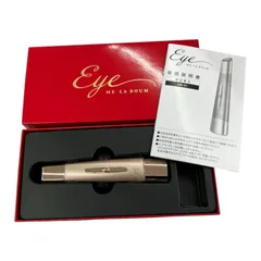 2026年最新】meラボン 美顔器の人気アイテム - メルカリ