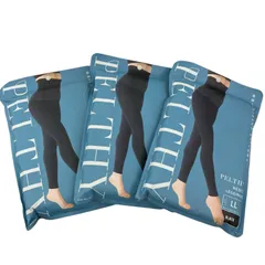 186001 新品未使用 BELMISE PELTHY ベルミス ペルシー リセットレギンス LL ブラック 3点まとめ売り