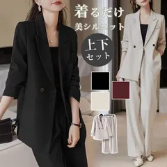 レディース スーツ パンツスーツ スーツセット レディーススーツ ビジネススーツ セットアップ 大きいサイズ フォーマル ジャケット パンツ 上下2点セット 入学式 卒業式 フォーマmin#