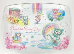 東京ディズニーシー トレー Duffy and Friends Beautiful Rainy Days 2022