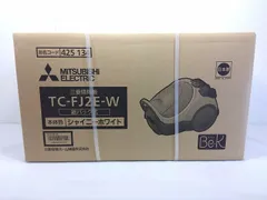 2026年最新】三菱電機 掃除機・クリーナーの人気アイテム - メルカリ