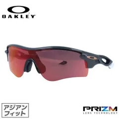 【訳あり】海外正規品 オークリー サングラス OAKLEY レーダーロックパス アジアンフィット RADARLOCK PATH OO9206-7838 138サイズ プリズム スポーツ型 メンズ レディース アイウェア  野球 自転車 ゴルフ ドライブ テニス