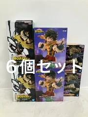 未開封 僕のヒーローアカデミア ヒロアカ フィギュア ６個 LF1682 f101