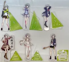 プロジェクトセカイ カラフルステージ! feat.初音ミク 日野森志歩アクリルスタンド 6種セット　まとめ売り