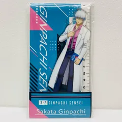 【飾磨店】 中古 坂田銀八 アクリルスタンド 「銀魂 3年Z組銀八先生×ローソン」