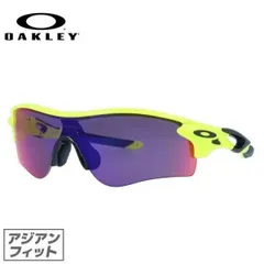 【訳あり】海外正規品 オークリー サングラス OAKLEY レーダーロックパス アジアンフィット RADARLOCK PATH OO9206-8038 138サイズ プリズム スポーツ型 メンズ レディース 野球 自転車 釣り ゴルフ ドライブ テニス