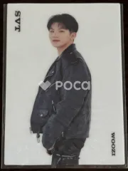 Seventeen ウジ セブチ SEVENTEEN 2021 JAPAN SPECIAL FANMEETING 'HARE' TRADING CARD