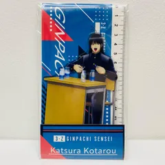 【飾磨店】 中古 桂小太郎 アクリルスタンド 「銀魂 3年Z組銀八先生×ローソン」