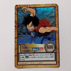 ② C428 ルフィ ／ ゴムゴムのブレット ワンピース カードダス