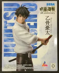 セガ Luminasta 呪術廻戦 5th anniversary 乙骨憂太