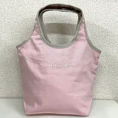 保冷保温 折りたたみ ランチバッグ ランチバルーンS ミニエコバッグ 手提げ コンビニバッグ maltid 刺繍 無地 ピンク×グレージュ TS0001 PIxGY