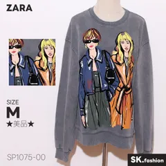 ★美品★ ZARA ザラ トップス トレーナー 長袖 プリントデザイン クルーネック スウェット素材 　グレー　 【SP1075-00】 送料無料　古着　レディース