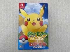 ◆【モンスターボールPlus・USB充電ケーブル付】ポケットモンスター Let's Go！ピカチュウ モンスターボール Plusセット　0012830063　Switch　ソフト