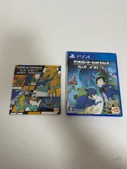 2026年最新】デジモンストーリー サイバースルゥース オリジナル