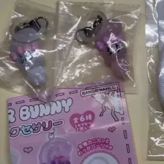 エスターバニー めじるし ガチャ エスター バニー