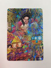 ドラゴンボールヒーローズ 孫悟空:GT HJ1-42 - メルカリ