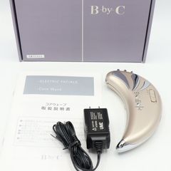 コアフィットコアウェーブ極美品 顔専門 干渉波EMS美顔器｜深層筋×表情筋ケア コアフィットコアウェーブ極美品 顔専門 干渉波EMS美顔器｜深層筋×表情