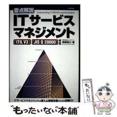 A*G様 【中古正常品】JCID V1SE Wi-Fi版　バージョン9.00　基 2026年最新】jcid v1seの人気アイテム - メルカリ