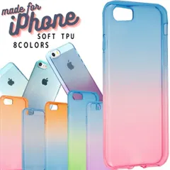 iPhoneSE2 SE3 8 7 ケース 携帯ケースiPhone ケースカバー  アイフォン スマホケース TPU グラデーション 保護 シリコン 耐衝撃 吸収 SE カバー ソフト キャンディーカラー クリアケース S243