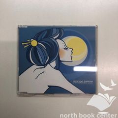 Y]CD3セット 平本あきおのメンタルコーチング - メルカリ