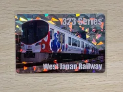 2026年最新】大阪万博 カードの人気アイテム - メルカリ