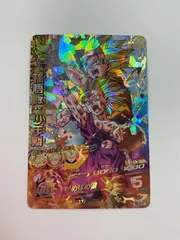 2026年最新】ドラゴンボールヒーローズ h2-16の人気アイテム - メルカリ