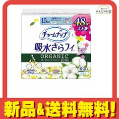 チャームナップ 吸水さらフィ アクティブショーツ L-LL 2袋 - メルカリ