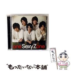SexyZone one SexyZone 中古 CD ジャニーズ 中島健人 - メルカリ
