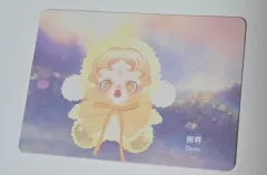 スカルパンダ(Skull Panda) 光のジョンウォン(JUNGWON) キーホルダー (夜明け)