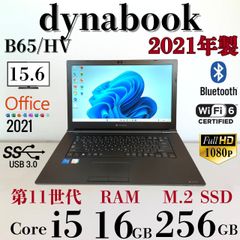 ☆タッチパネル☆ 2021年製 第11世代Corei5 dynabook S48 - メルカリ
