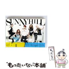 スピッツ ゴースカ30th Anniversary Tour DVD - メルカリ
