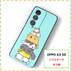 OPPO A3 5G ケース ネコ 猫 ねこ A402OP CPH2639