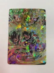 N083[PK]Y4203(カード) ブロリー:BR UM10-SEC2 やや傷や汚れあり 1/20出品