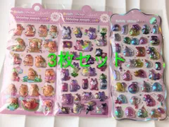 大人気♡3Dシール　ぷっくりシール　3枚セット　オバケ　ネコ＆ユニコーン　カピバラ