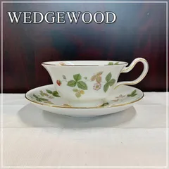WEDGWOOD ウェッジウッド ワイルドストロベリー カップ＆ソーサー  ピオニー WILD STRAWBERRY  ティーカップ ホワイト イチゴ 植物 金彩 ボーンチャイナ【RU-0701-2】