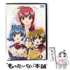 超希少品】 おへんろ。 ～八十八歩記～ 香川編DVD - メルカリ