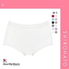 【メール便】【SHIROHATO公式】【正規品・新品】ワコール ショーツ ディアヒップショーツ DearHip Shorts 綿混 スタンダード ノーマルショーツ ML Wacoal(L)