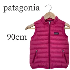 patagonia パタゴニア ピンク ダウンベスト・中綿ベスト 90cm PSP23-02