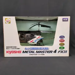 【希少品・再入手困難】 京商 KYOSHO  54014　メタルマスター4  FX28  4chラジコンヘリ メタルマスター4