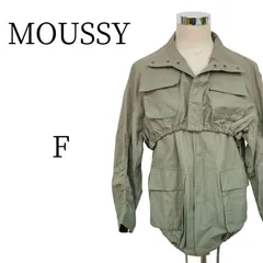 ★美品 MOUSSY マウジー カーキ ジャケット・アウター FREE SIZE PSP23-18