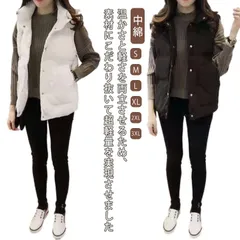 全4色！レディース ベスト 中綿 あったか アウトドア ダウンベスト 軽量 ショートベスト ノースリーブ 無地 通勤 通学 40代 おしゃれ 防寒 通勤 中綿ベスト ゆったり アウター 秋冬 大きいサ#wunib1551