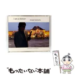 2026年最新】浜田省吾 カレンダーの人気アイテム - メルカリ