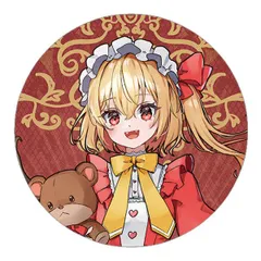 東方project「フランドールスカーレット12-5」ビッグ缶バッジ　-ぱいそんきっど-(送料込)