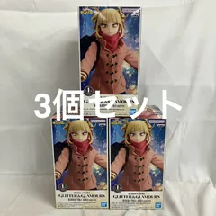 未開封 僕のヒーローアカデミア GLITTER&GLAMOURS トガヒミコ ダッフルコート 3個セット SF1489 c107