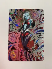 N083[PK]Y4208(カード) 暗黒トワ HGD5-SEC2 やや傷や汚れあり 1/20出品